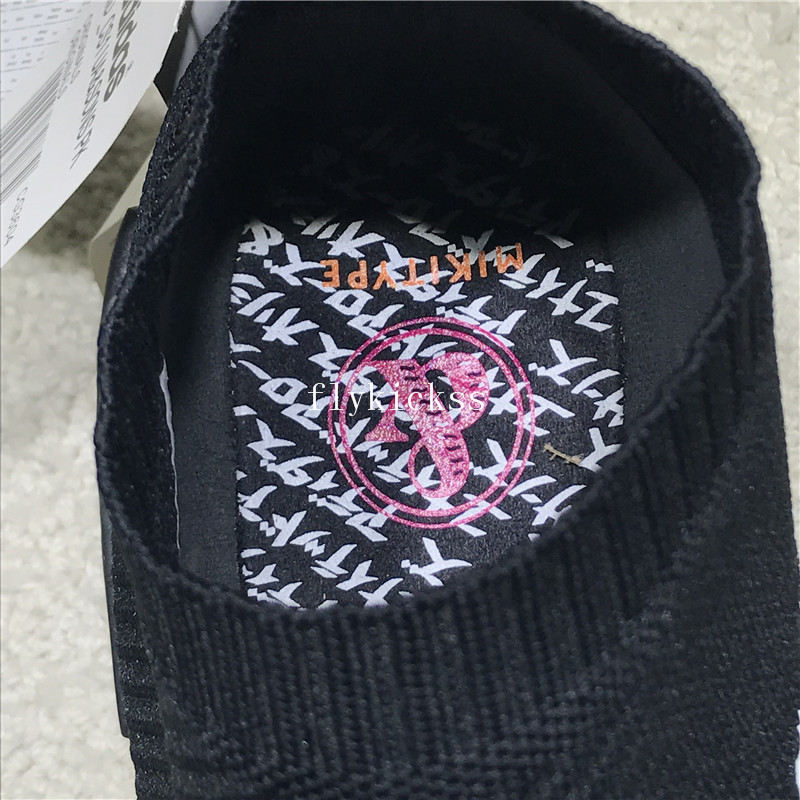 Adidas X United Arrows Sons NMDCS1 CG3604